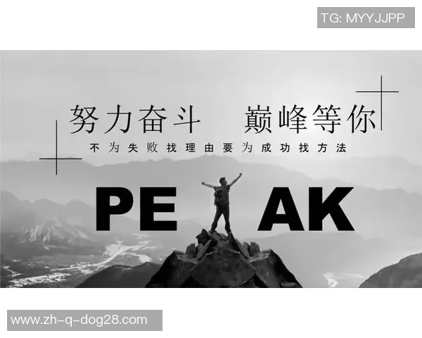 世界足球巨星十八号传奇之路:从草根到巅峰的奋斗与荣耀